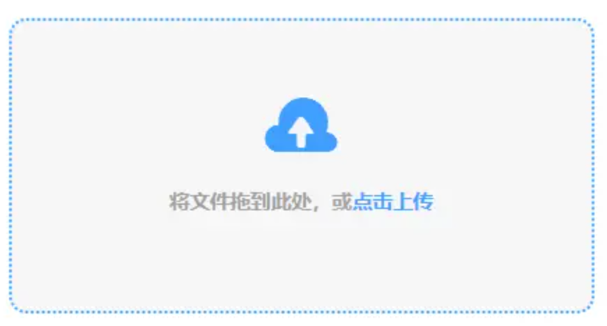 雷速网球比分官网使用讲解 - 添加文件